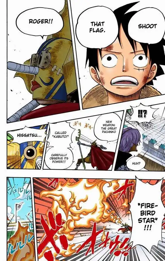 One Piece - Digital Colored Comics Chapter 693 24